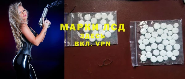 кокаин VHQ Абинск