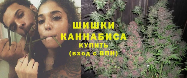 каннабис Лихославль