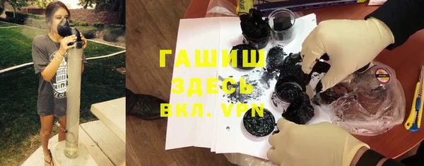 прущие крисы Лиски