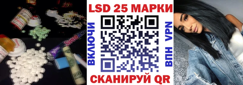 OMG как войти  Алатырь  ЛСД экстази ecstasy 